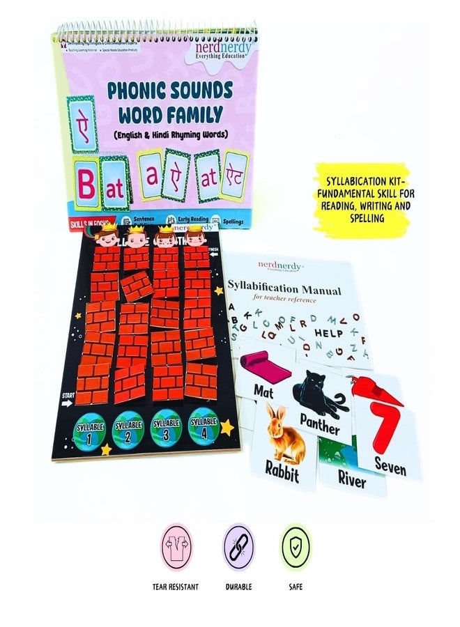 NerdNerdy Word family & Rhyming words/3+yrs/ English & Hindi/Teaching Learning aid for home/ classroom (Phonic book) - Image 4